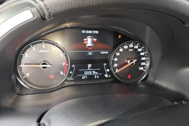 Used Honda Avancier 2020 240TURBO Front-Wheel Drive Smart Edition Instrument Cluster