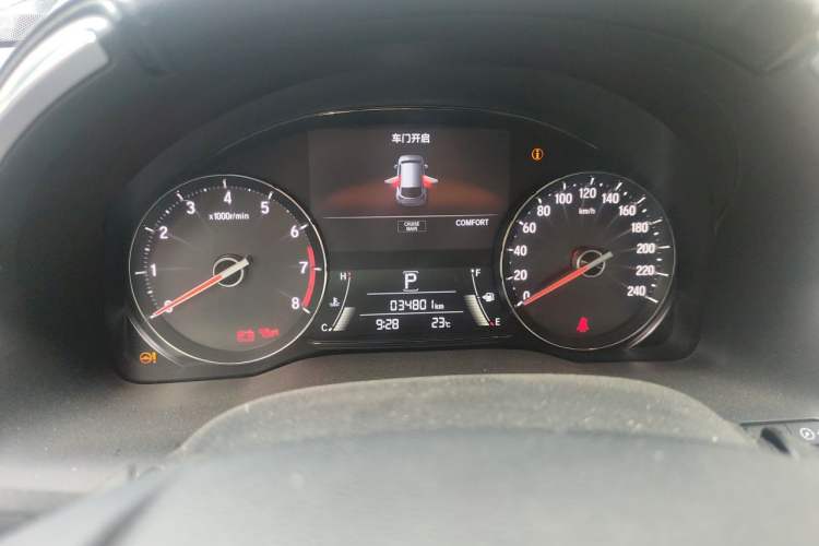 Used Honda Avancier 2020 240TURBO Front-Wheel Drive Smart Edition Instrument Cluster