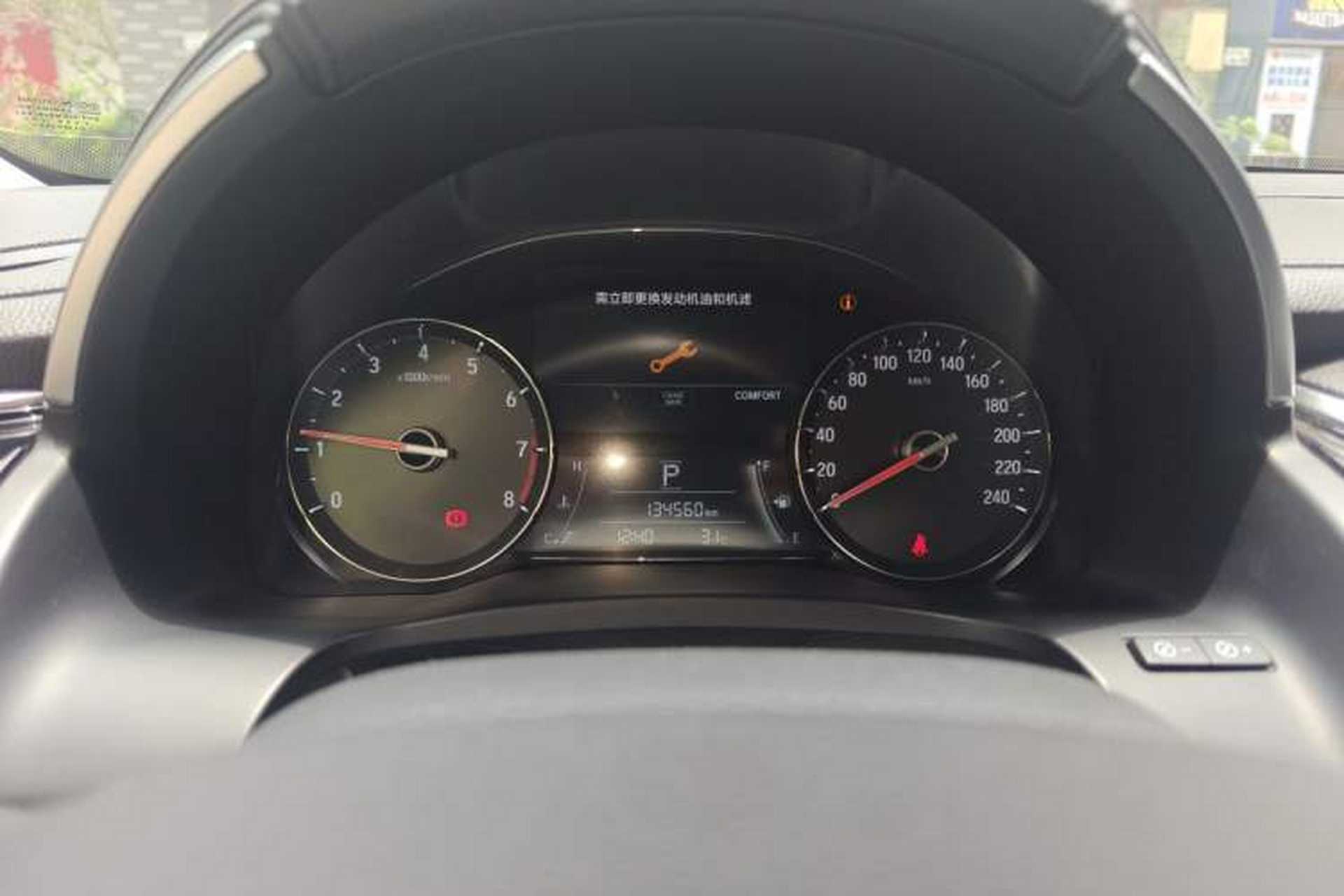 Used Honda Avancier 2020 370TURBO Four-Wheel Drive Premium Edition Instrument Cluster