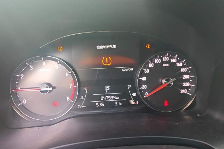 Used Honda Avancier 2020 240TURBO Front-Wheel Drive Smart Edition Instrument Cluster