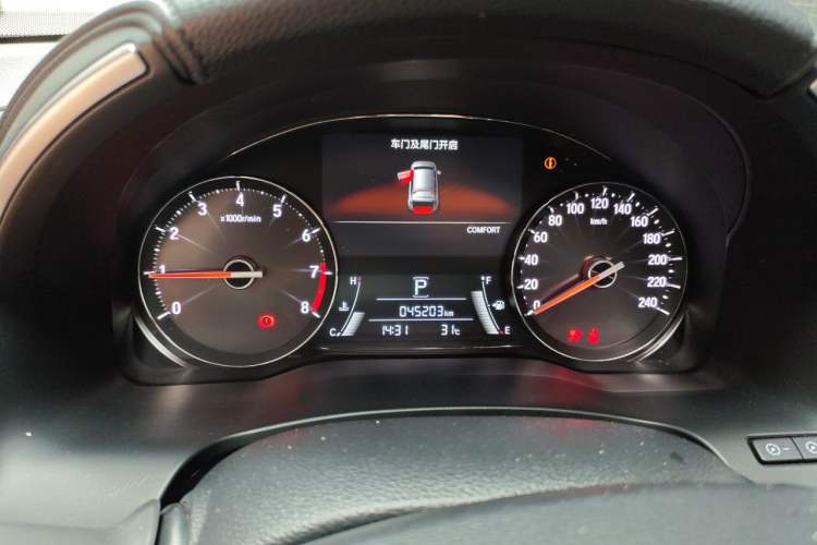 Used Honda Avancier 2020 370TURBO Four-Wheel Drive Premium Edition Instrument Cluster