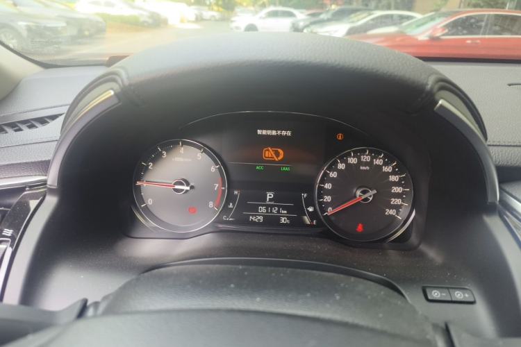 Used Honda Avancier 2020 240TURBO Two-Wheel Drive Premium Edition Instrument Cluster