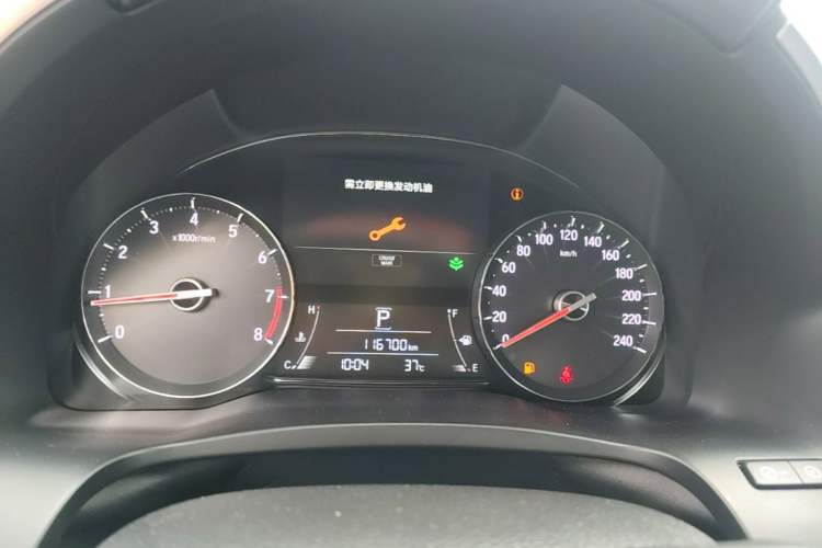 Used Honda Avancier 2020 370TURBO Four-Wheel Drive Premium Edition Instrument Cluster