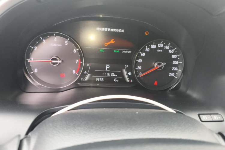 Used Honda Avancier 2020 370TURBO Four-Wheel Drive Supreme Edition Instrument Cluster