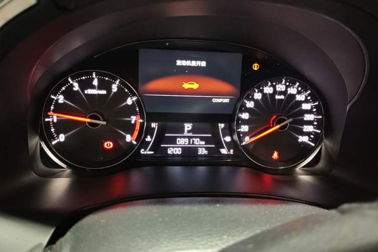 Used Honda Avancier 2020 370TURBO Two-Wheel Drive Luxury Edition Instrument Cluster