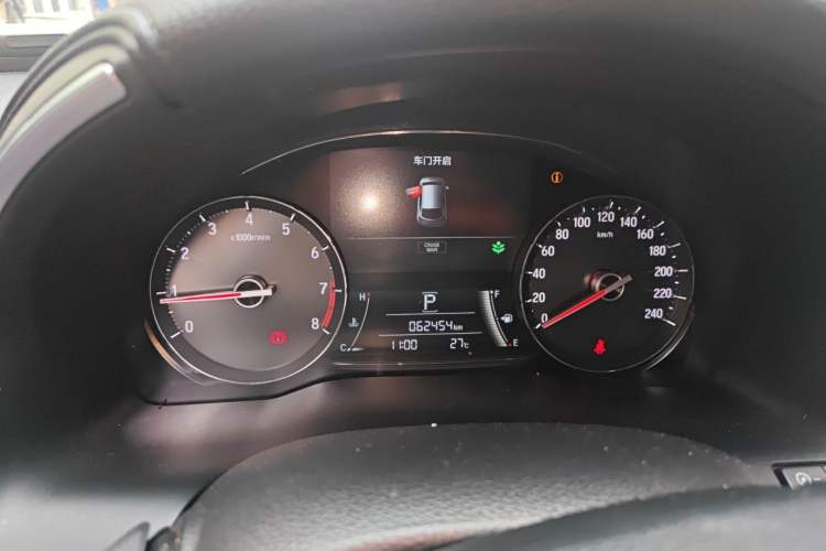 Used Honda Avancier 2020 370TURBO Four-Wheel Drive Premium Edition Instrument Cluster
