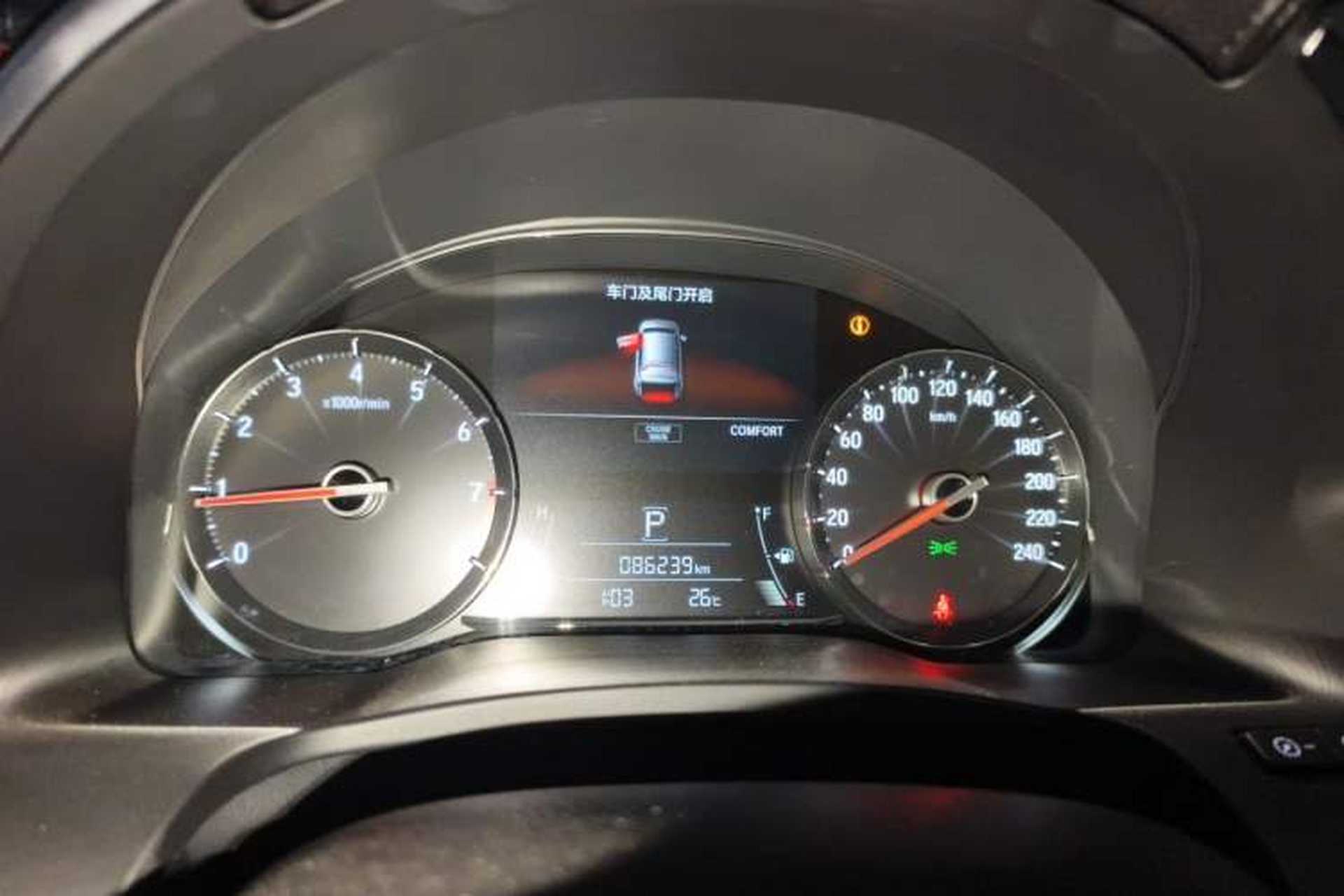 Used Honda Avancier 2020 370TURBO Two-Wheel Drive Luxury Edition Instrument Cluster