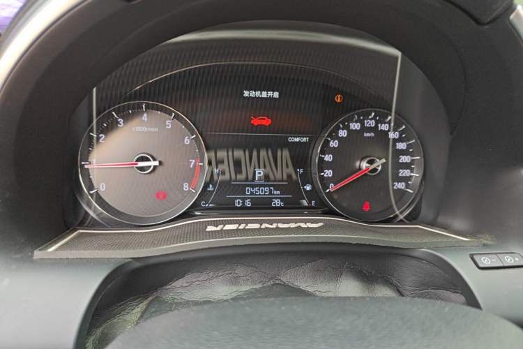 Used Honda Avancier 2020 370TURBO Two-Wheel Drive Luxury Edition Instrument Cluster