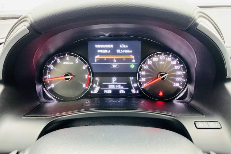 Used Honda Avancier 2020 370TURBO Four-Wheel Drive Premium Edition Odometer Close Up
