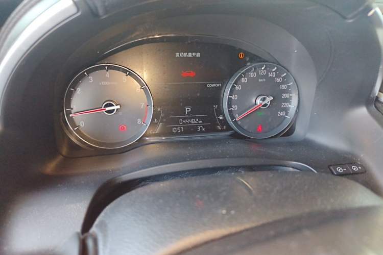 Used Honda Avancier 2020 370TURBO Four-Wheel Drive Premium Edition Odometer Close Up