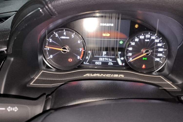 Used Honda Avancier 2020 370TURBO Two-Wheel Drive Luxury Edition Odometer Close Up