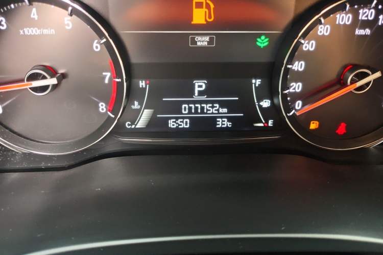 Used Honda Avancier 2020 240TURBO Front-Wheel Drive Smart Edition Odometer Close Up