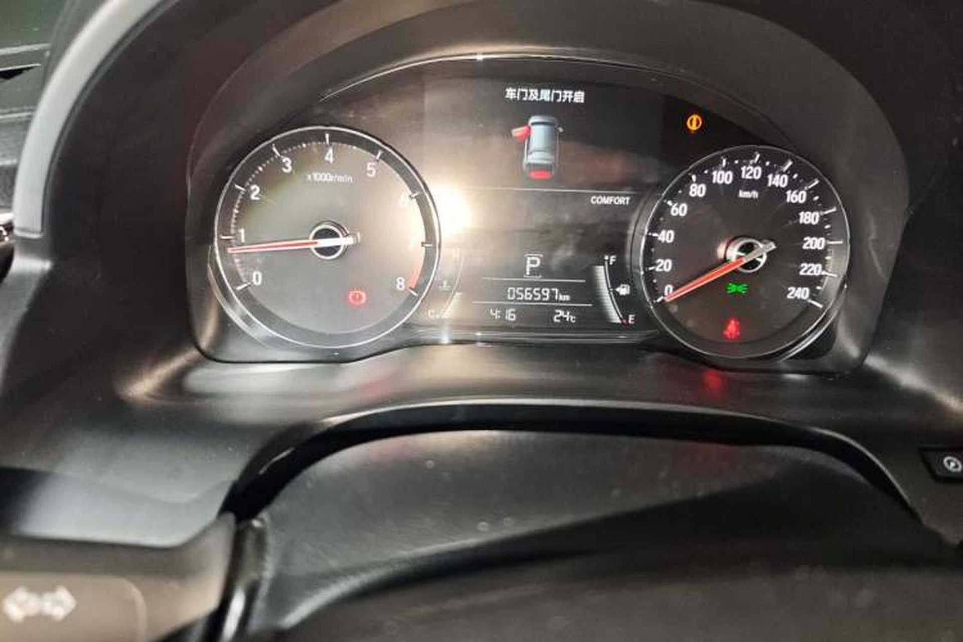 Used Honda Avancier 2020 240TURBO Front-Wheel Drive Smart Edition Odometer Close Up