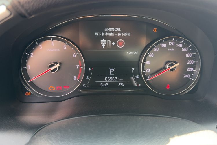 Used Honda Avancier 2020 240TURBO Two-Wheel Drive Comfort Edition Odometer Close Up