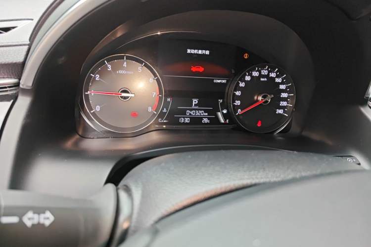 Used Honda Avancier 2020 240TURBO Front-Wheel Drive Smart Edition Odometer Close Up