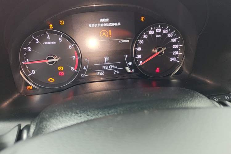 Used Honda Avancier 2020 240TURBO Two-Wheel Drive Comfort Edition Odometer Close Up