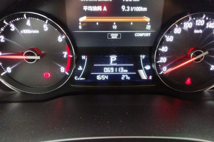 Used Honda Avancier 2020 240TURBO Front-Wheel Drive Smart Edition Odometer Close Up