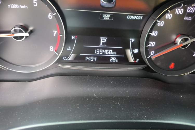 Used Honda Avancier 2020 240TURBO Front-Wheel Drive Smart Edition Odometer Close Up