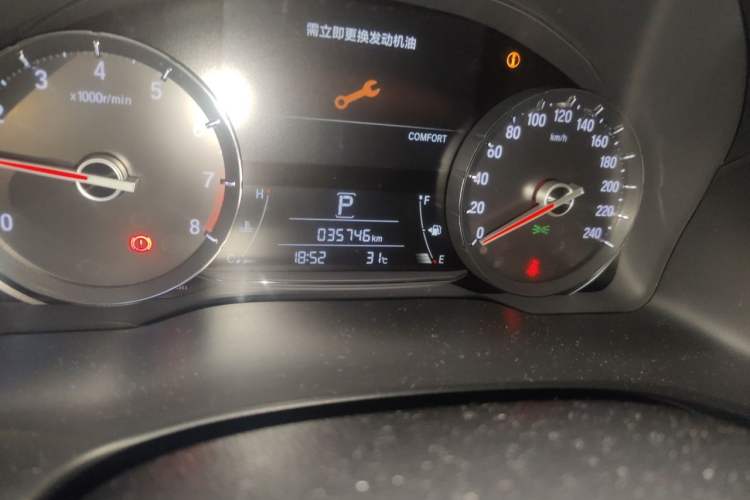 Used Honda Avancier 2020 370TURBO Four-Wheel Drive Premium Edition Odometer Close Up