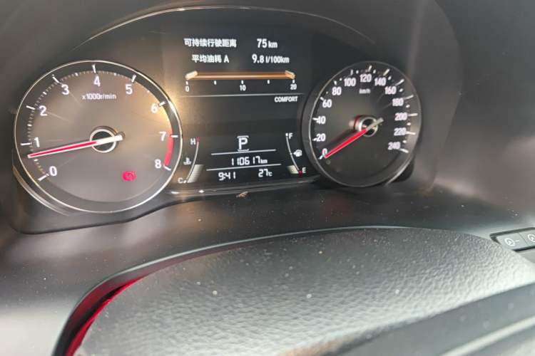 Used Honda Avancier 2020 370TURBO Four-Wheel Drive Premium Edition Odometer Close Up