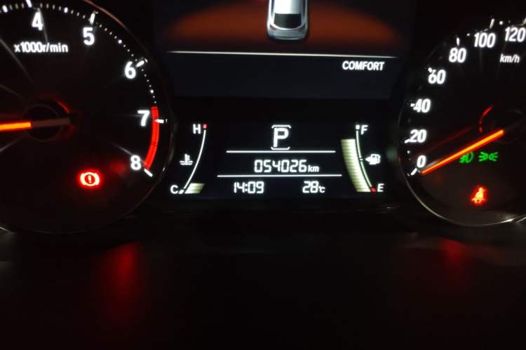 Used Honda Avancier 2020 370TURBO Two-Wheel Drive Luxury Edition Odometer Close Up