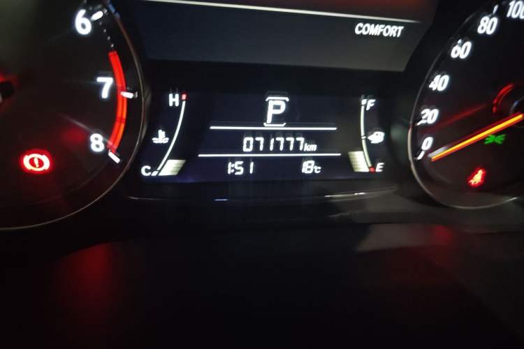 Used Honda Avancier 2020 240TURBO Front-Wheel Drive Smart Edition Odometer Close Up