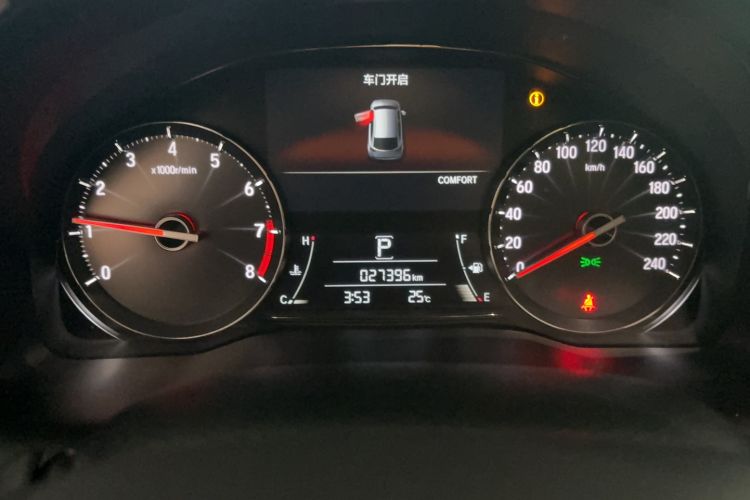 Used Honda Avancier 2020 370TURBO Two-Wheel Drive Luxury Edition Odometer Close Up