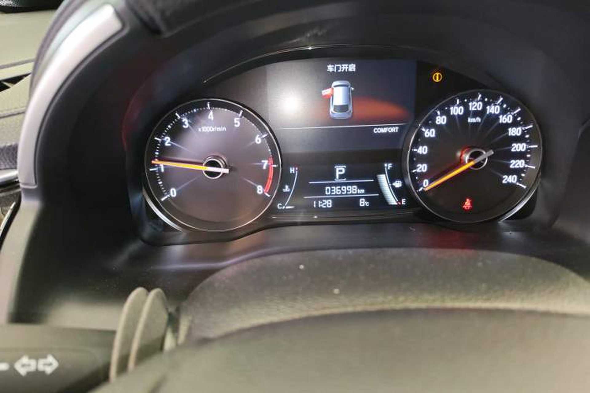Used Honda Avancier 2020 370TURBO Two-Wheel Drive Luxury Edition Odometer Close Up