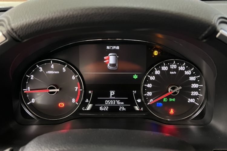 Used Honda Avancier 2020 240TURBO Front-Wheel Drive Smart Edition Odometer Close Up