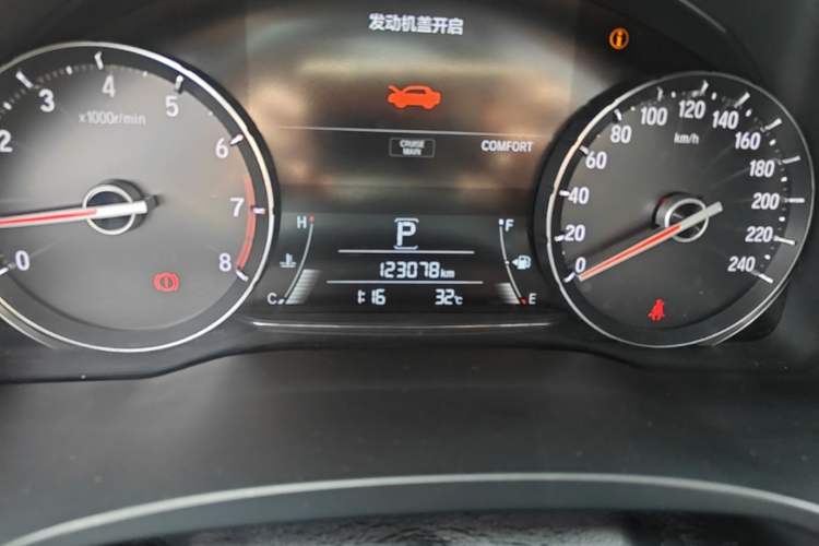 Used Honda Avancier 2020 240TURBO Two-Wheel Drive Premium Edition Odometer Close Up