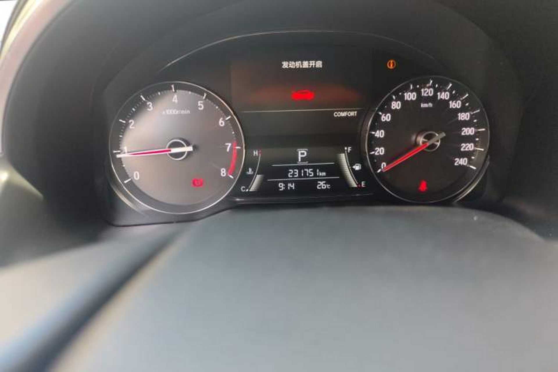 Used Honda Avancier 2020 370TURBO Four-Wheel Drive Premium Edition Odometer Close Up
