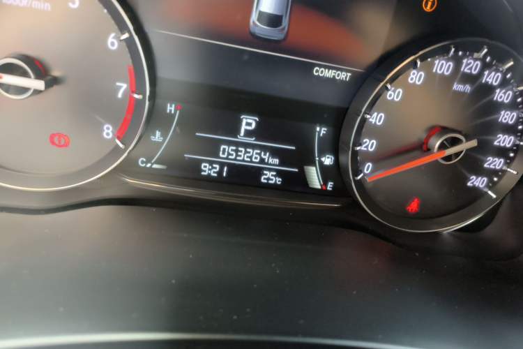 Used Honda Avancier 2020 240TURBO Front-Wheel Drive Smart Edition Odometer Close Up