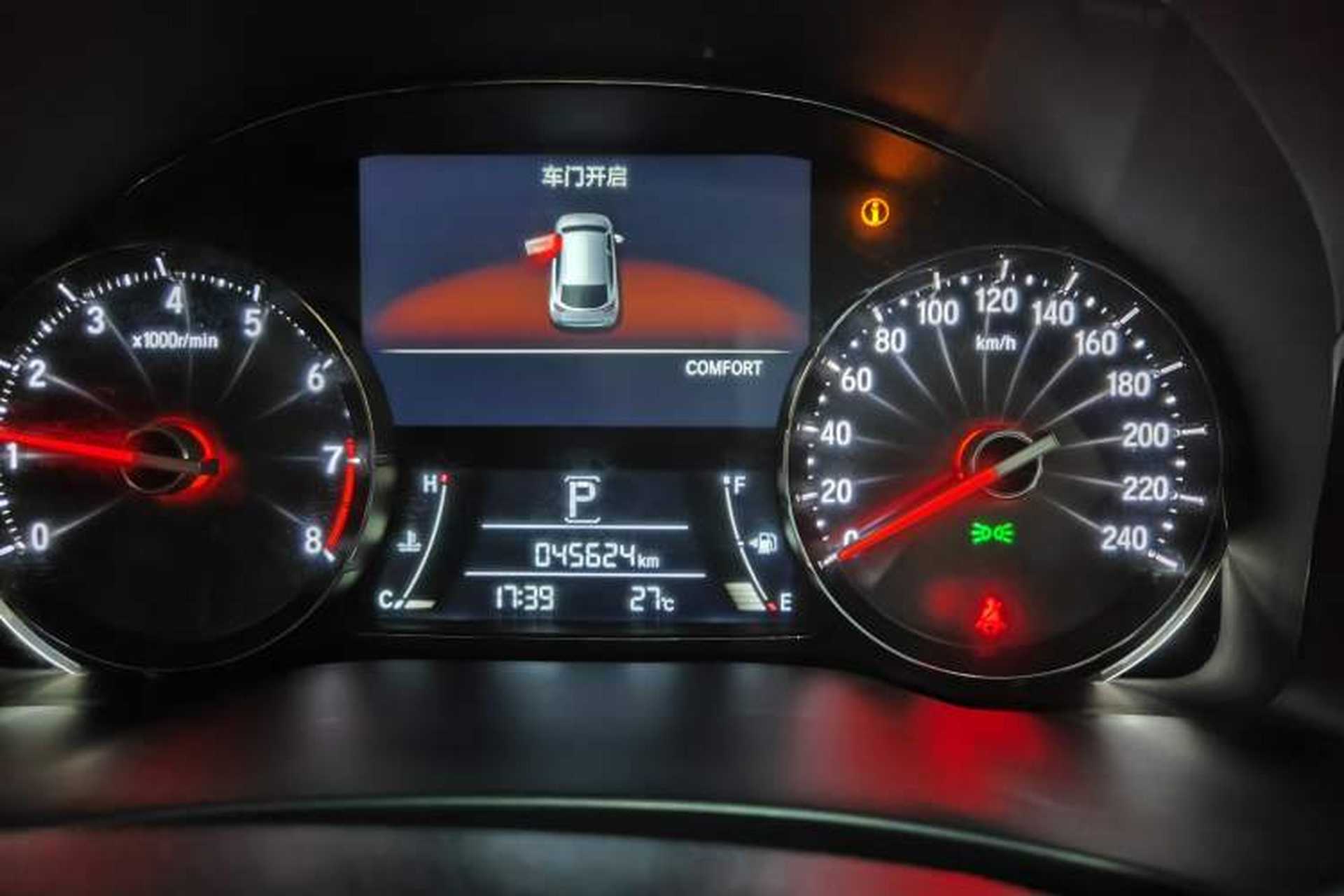 Used Honda Avancier 2020 370TURBO Four-Wheel Drive Premium Edition Odometer Close Up