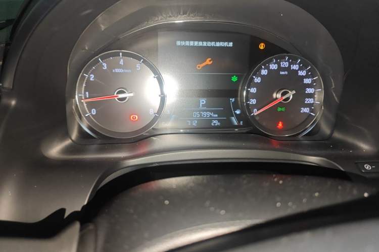 Used Honda Avancier 2020 240TURBO Two-Wheel Drive Premium Edition Odometer Close Up