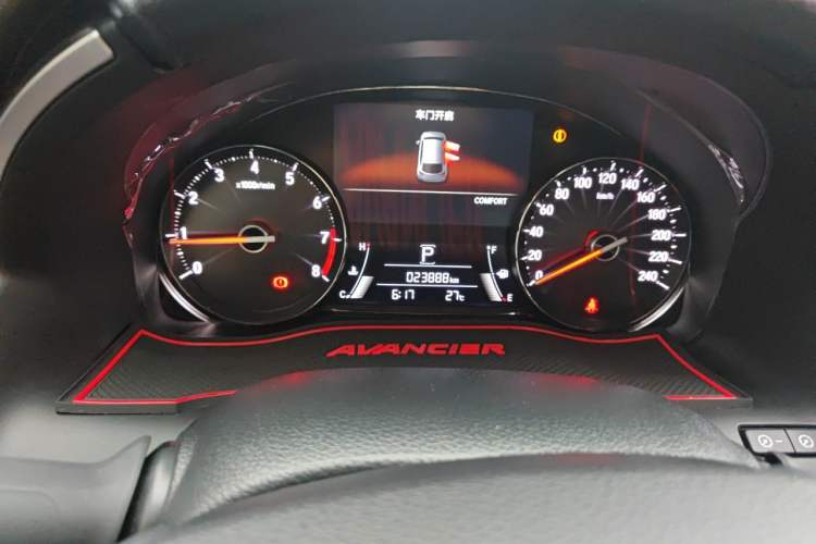 Used Honda Avancier 2020 370TURBO Two-Wheel Drive Luxury Edition Odometer Close Up