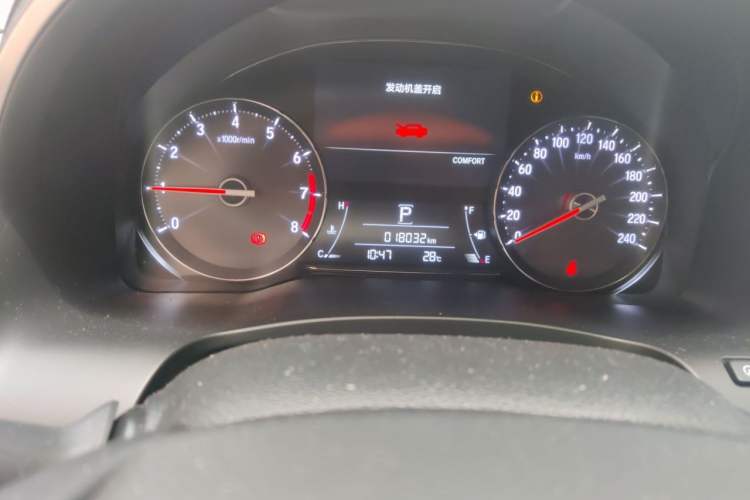 Used Honda Avancier 2020 240TURBO Two-Wheel Drive Comfort Edition Odometer Close Up