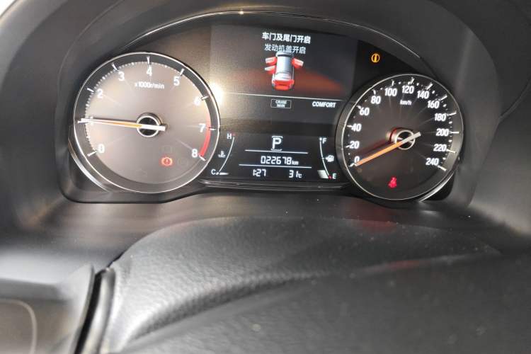 Used Honda Avancier 2020 240TURBO Front-Wheel Drive Smart Edition Odometer Close Up