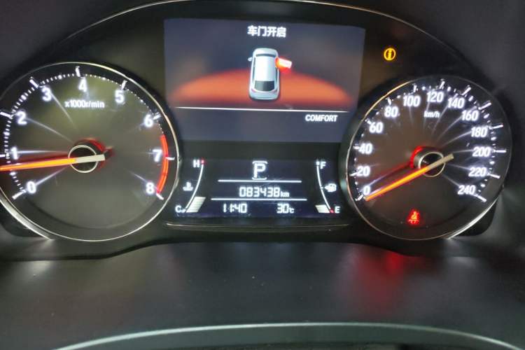 Used Honda Avancier 2020 240TURBO Two-Wheel Drive Premium Edition Odometer Close Up