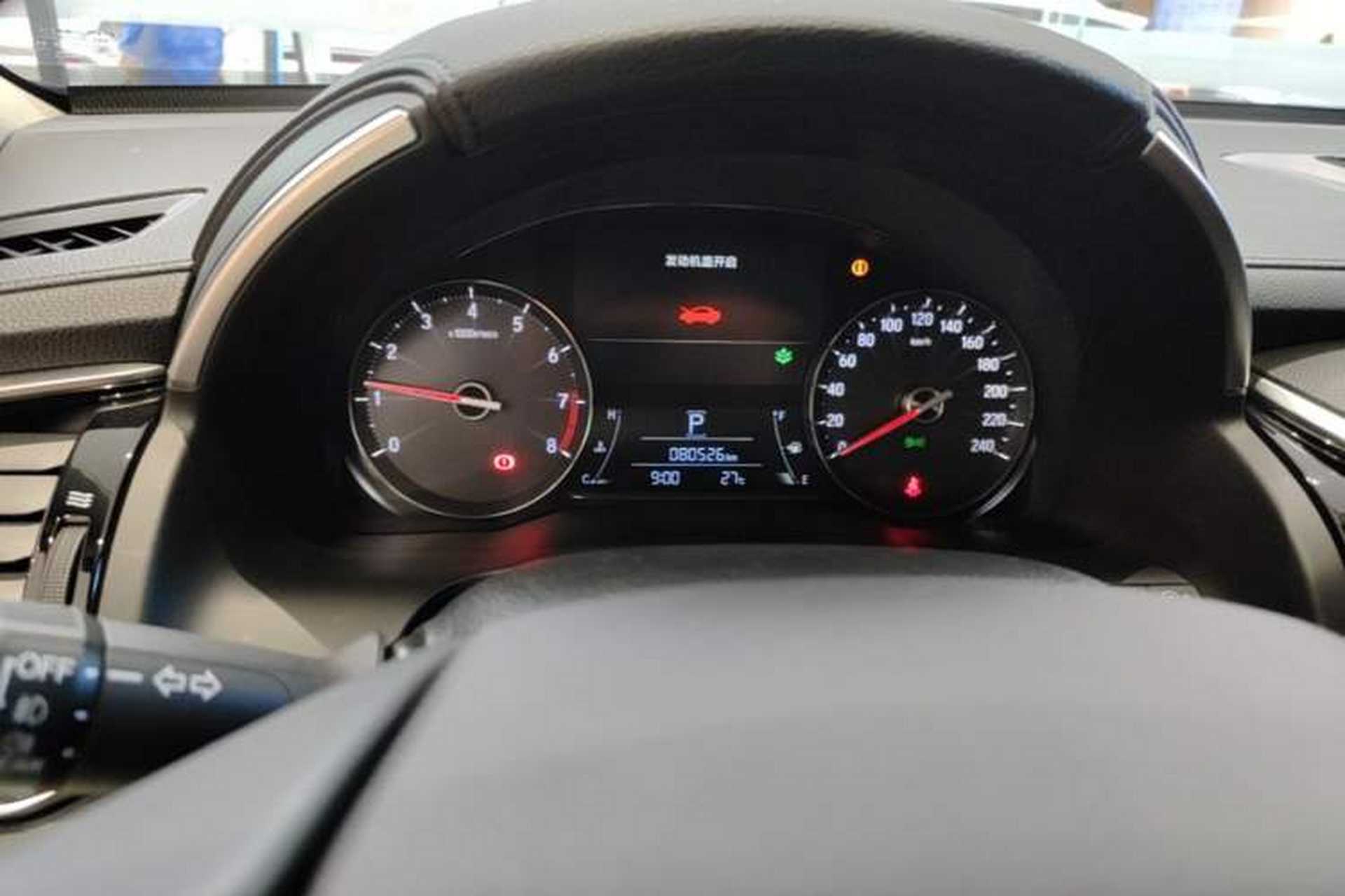 Used Honda Avancier 2020 370TURBO Four-Wheel Drive Premium Edition Odometer Close Up