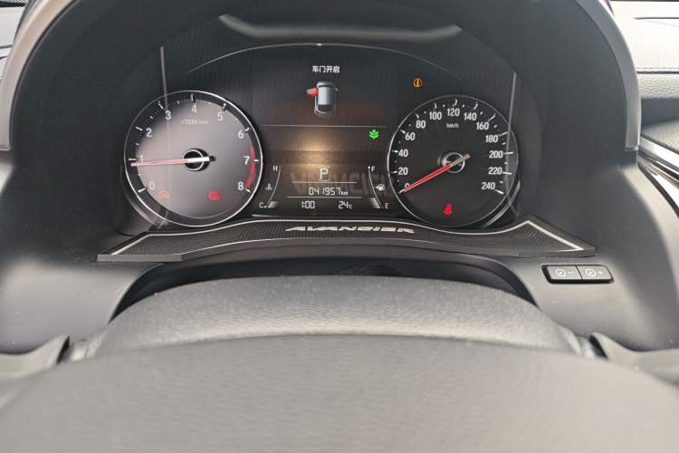 Used Honda Avancier 2020 240TURBO Front-Wheel Drive Smart Edition Odometer Close Up