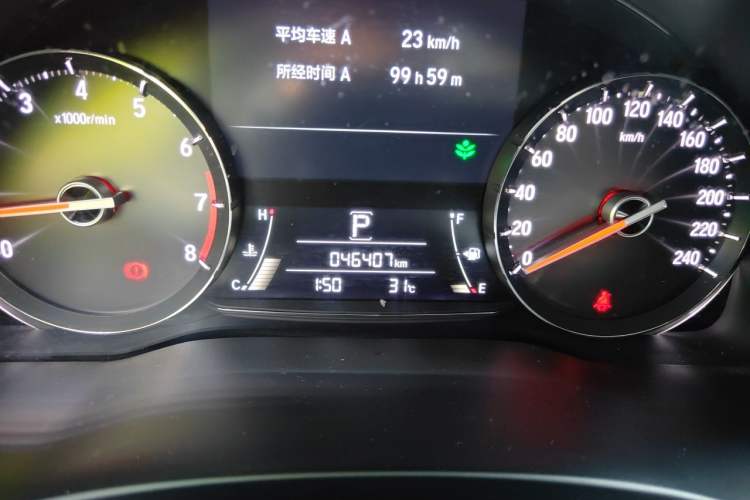 Used Honda Avancier 2020 240TURBO Two-Wheel Drive Comfort Edition Odometer Close Up