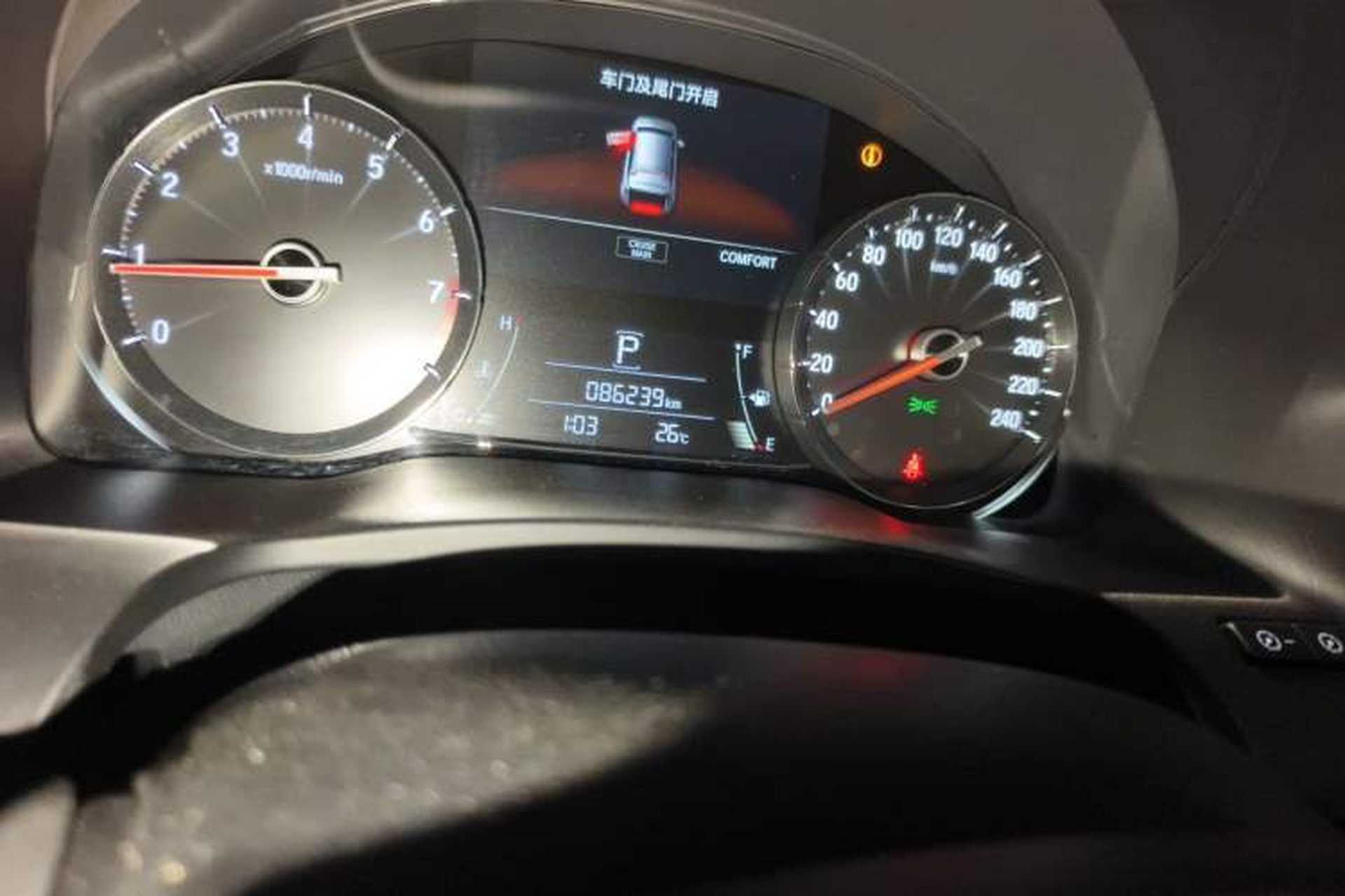 Used Honda Avancier 2020 370TURBO Two-Wheel Drive Luxury Edition Odometer Close Up