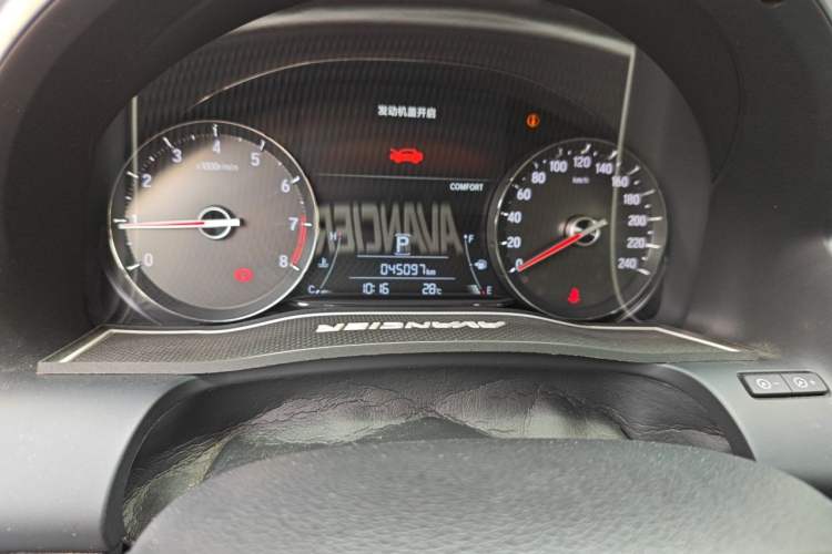 Used Honda Avancier 2020 370TURBO Two-Wheel Drive Luxury Edition Odometer Close Up