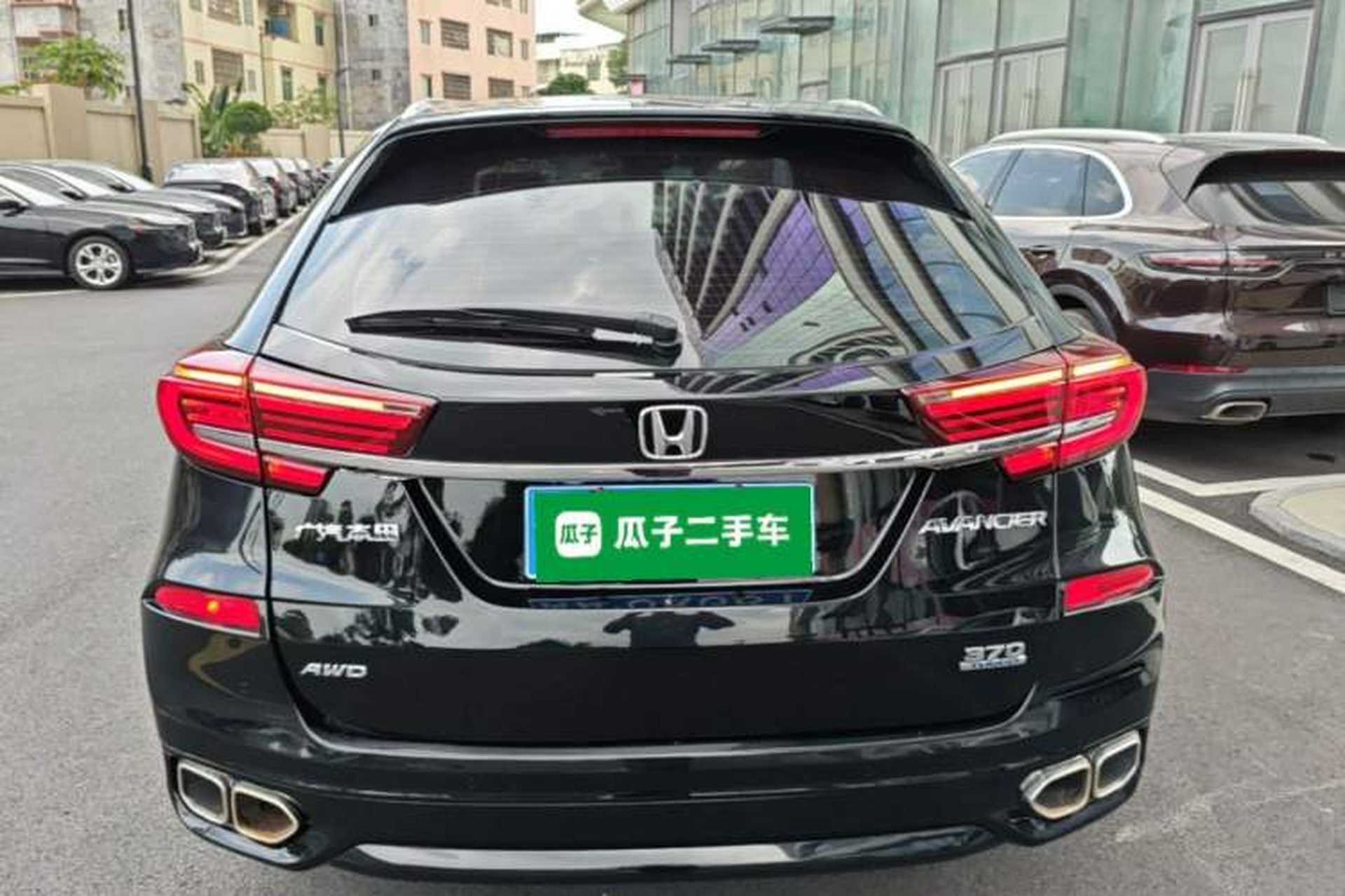 Used Honda Avancier 2020 370TURBO Four-Wheel Drive Supreme Edition Rear
