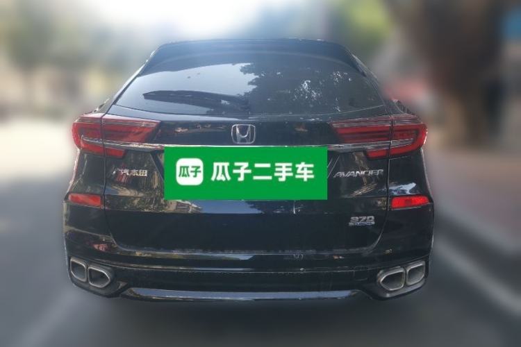 Used Honda Avancier 2020 370TURBO Two-Wheel Drive Luxury Edition Rear