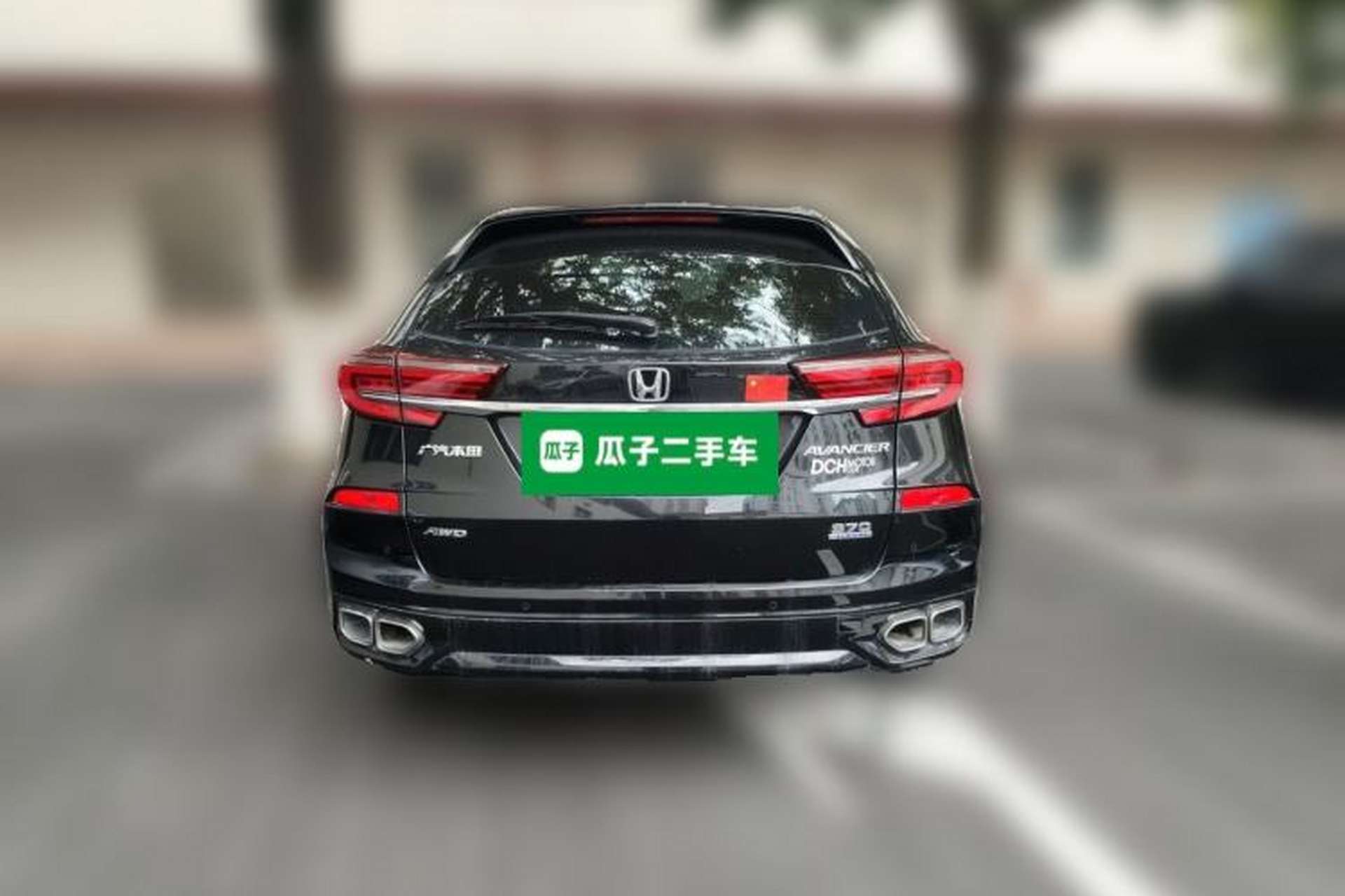 Used Honda Avancier 2020 370TURBO Four-Wheel Drive Supreme Edition Rear