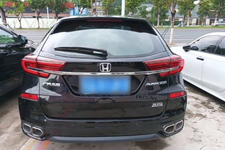 Used Honda Avancier 2020 240TURBO Front-Wheel Drive Smart Edition Rear