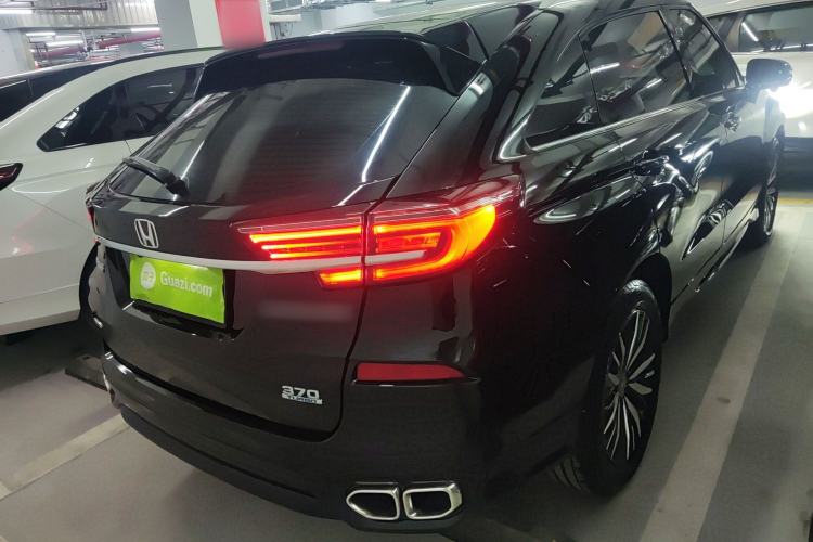 Used Honda Avancier 2020 370TURBO Four-Wheel Drive Supreme Edition Rear