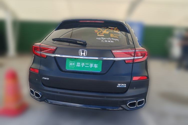 Used Honda Avancier 2020 370TURBO Four-Wheel Drive Supreme Edition Rear