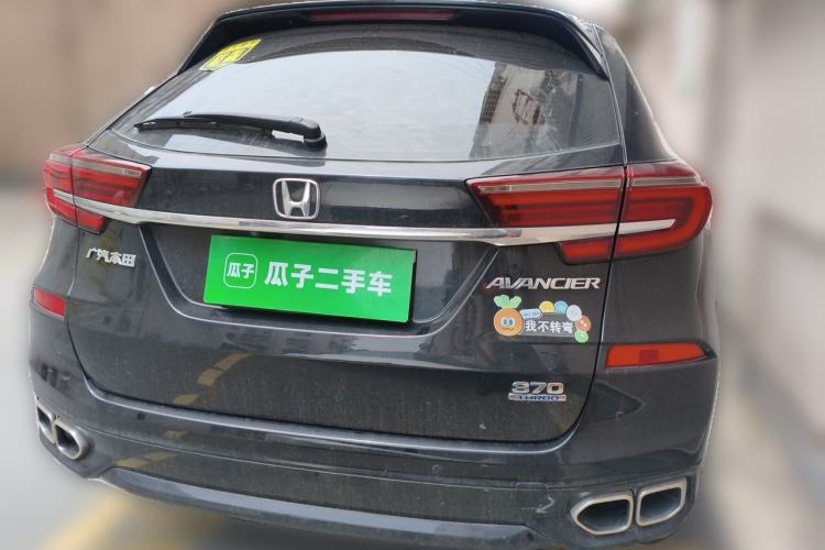 Used Honda Avancier 2020 370TURBO Two-Wheel Drive Luxury Edition Rear